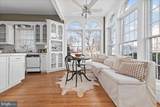 4059 Lowry Rd. - Photo 29