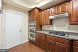 3553 Huntley Manor Lane - Photo 9