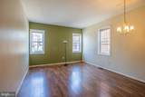 909 R Street - Photo 7