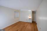 909 R Street - Photo 8