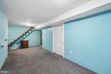 114 Providence Road - Photo 21
