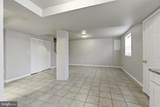1210 Balboa Avenue - Photo 4