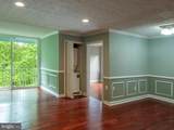 7714 Hanover Parkway - Photo 6