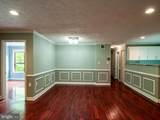 7714 Hanover Parkway - Photo 8