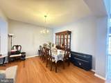 145 Kensington Dr - Photo 11