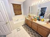 145 Kensington Dr - Photo 21