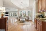 1889 Virginia Avenue - Photo 18