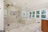 1889 Virginia Avenue - Photo 20