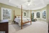 1889 Virginia Avenue - Photo 22