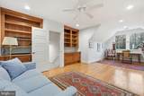 1889 Virginia Avenue - Photo 24