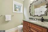 1889 Virginia Avenue - Photo 25