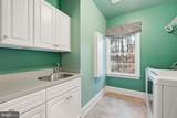1889 Virginia Avenue - Photo 27
