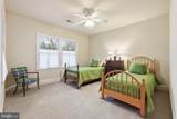 1889 Virginia Avenue - Photo 28