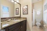 1889 Virginia Avenue - Photo 29