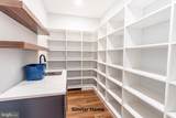  The Oakley - Farmbrooke Meadows - Photo 19