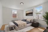 1446 Tuckerman Street - Photo 12