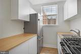1446 Tuckerman Street - Photo 7