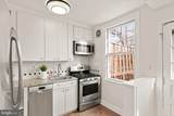 1510 Edgewood Street - Photo 11