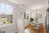 1510 Edgewood Street - Photo 13