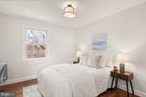 1510 Edgewood Street - Photo 20