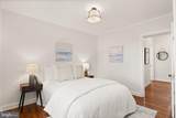 1510 Edgewood Street - Photo 21