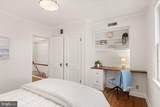 1510 Edgewood Street - Photo 22