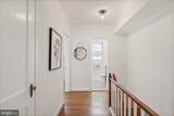 1510 Edgewood Street - Photo 23