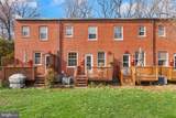 1510 Edgewood Street - Photo 27
