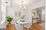 1510 Edgewood Street - Photo 5