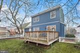 14009 North Ocean Road - Photo 18