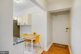 1446 Tuckerman Street - Photo 3