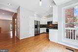 21 Sterling Court - Photo 9