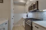 3554 13TH Street - Photo 12