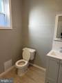 317 York Street - Photo 11