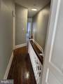 317 York Street - Photo 6