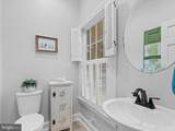 1210 Carrollton Lane - Photo 29