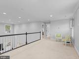1210 Carrollton Lane - Photo 32