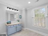 1210 Carrollton Lane - Photo 39