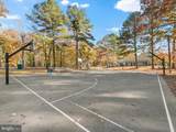 1210 Carrollton Lane - Photo 79