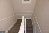 709 Potomac Street - Photo 7