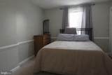 709 Potomac Street - Photo 9