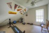 16016 Carrington Court - Photo 5
