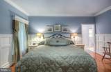 16016 Carrington Court - Photo 7
