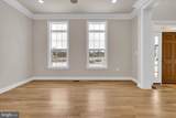 4627 Fairfax Manor Court - Photo 23