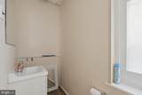 2206 Broad Street - Photo 14