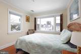 639 Bayview Avenue - Photo 11