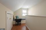 639 Bayview Avenue - Photo 17