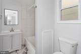 20-1 Florence Tollgate Place - Photo 18