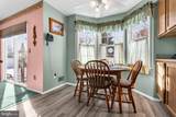 160 Spinnaker Avenue - Photo 10