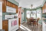 160 Spinnaker Avenue - Photo 11